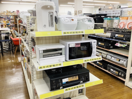 調理家電のガスコンロ