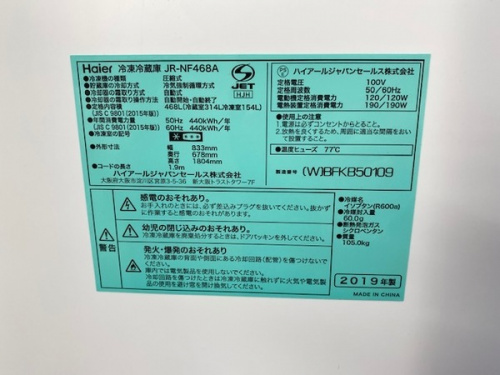 20年10月18日:画像10