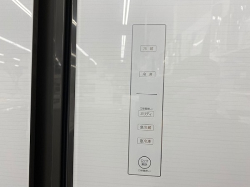 ハイアールの若葉台 中古 冷蔵庫