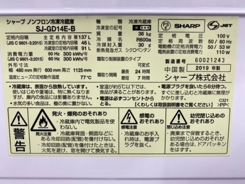 20年10月29日:画像10