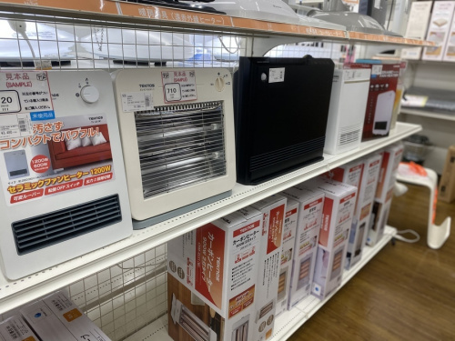 未使用　家電の多摩　八王子　家電　買取