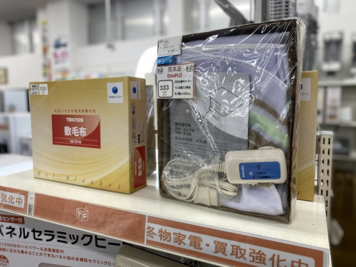 20年11月01日：画像６