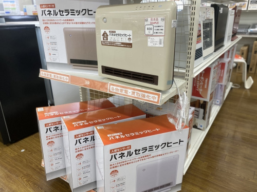 20年11月01日：画像８