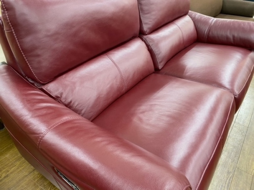 ソファの大塚家具