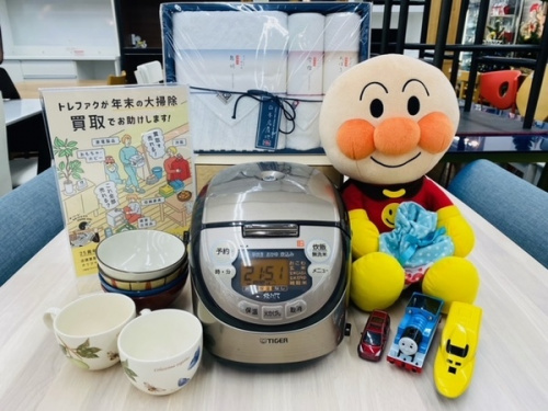 大掃除の大掃除買取