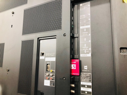 シャープの稲城 テレビ買取