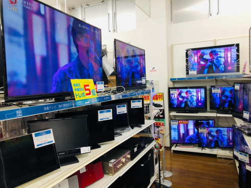 稲城 テレビ買取の多摩 テレビ 買取