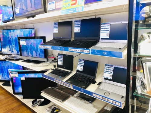 多摩 テレビ 買取