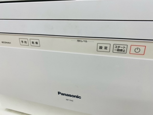 20年12月13日：画像６