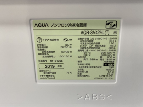 20年12月06日：画像７