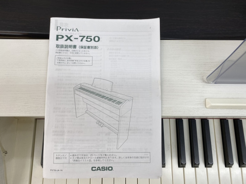20年12月08日：画像８