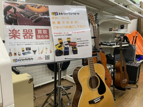 20年12月08日：画像９