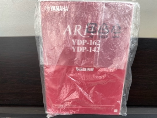 20年12月10日：画像１０