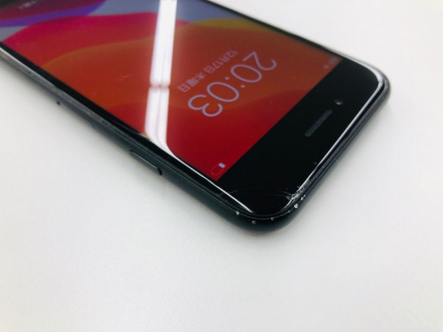 スマホ買取の稲城 スマホ買取