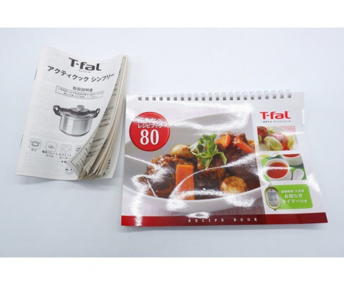 稲城 キッチン雑貨の川崎 キッチン雑貨