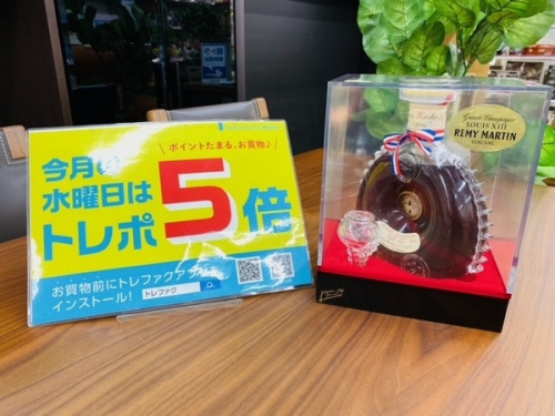 ブランデーのウイスキー