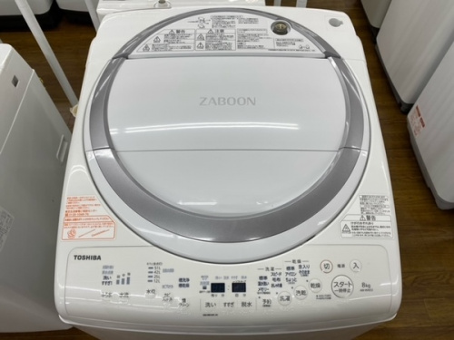 洗濯機のTOSHIBA