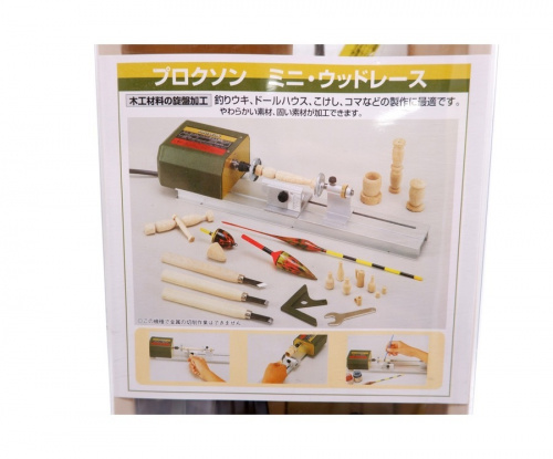 川崎　中古工具の多摩　中古工具