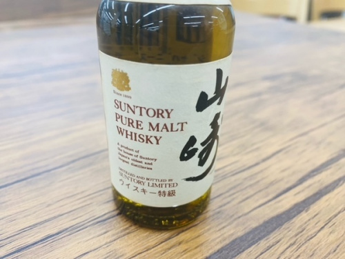 サントリーの山﨑