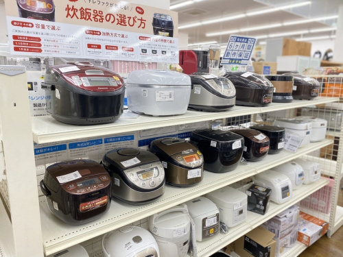 多摩　中古家電の川崎　中古家電