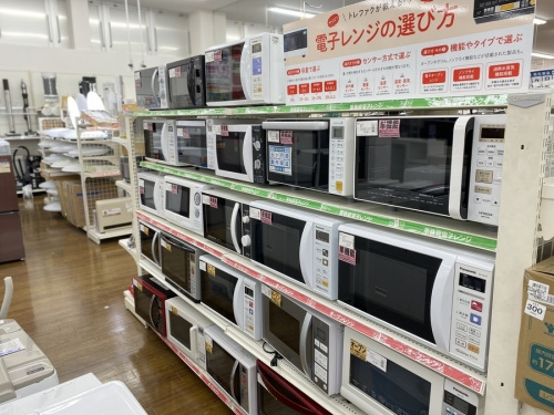 川崎　中古家電