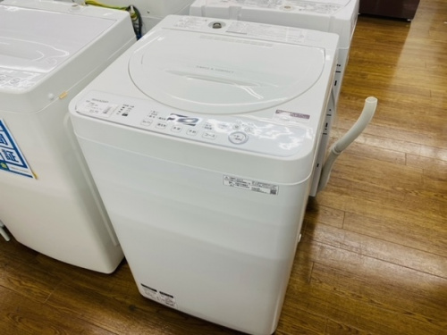 生活家電の洗濯機