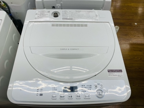 洗濯機のSHARP