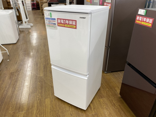 冷蔵庫の大型冷蔵庫 中古