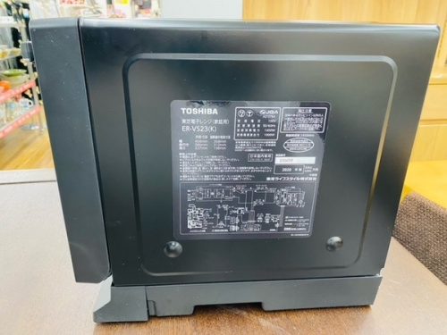 東芝の多摩　中古　買取