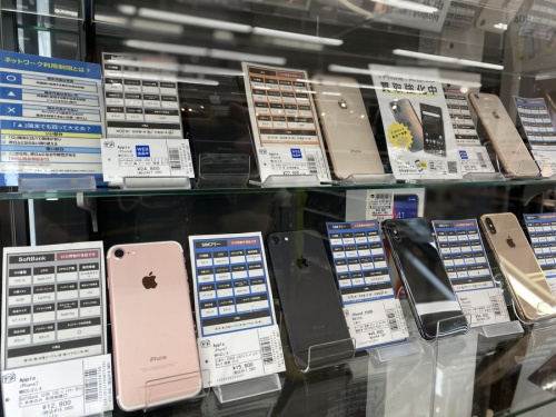 21年01月31日：画像６