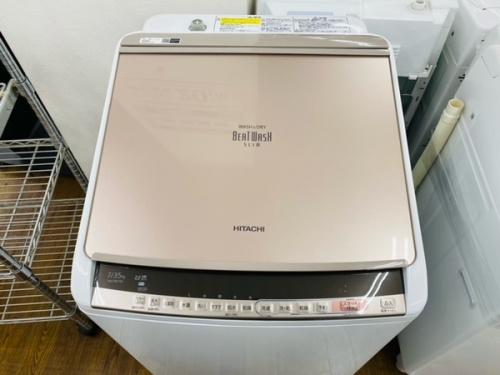 洗濯機の日立