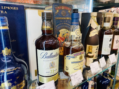 お酒　買取のウイスキー