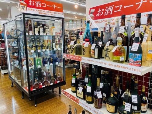 焼酎