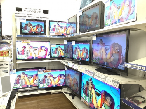 パソコン　買取のMacbook　買取