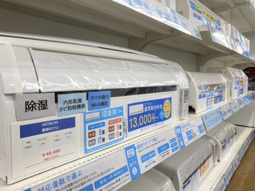 エアコンの壁掛け