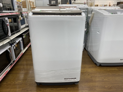 日立の多摩　中古家電