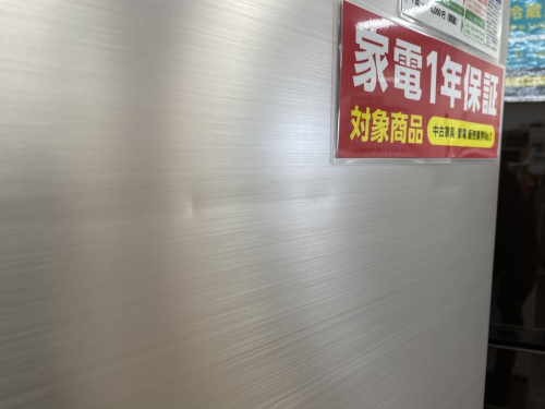 川崎　中古家電