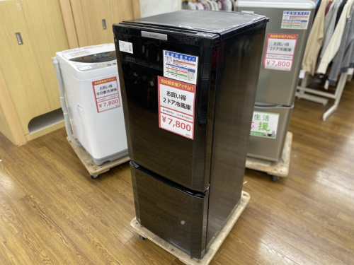 お買得冷蔵庫　中古の稲城　中古家電