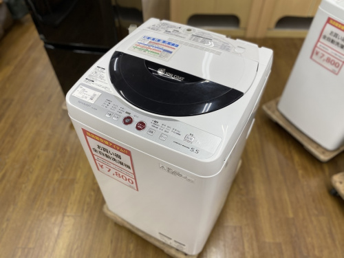 川崎　中古家電