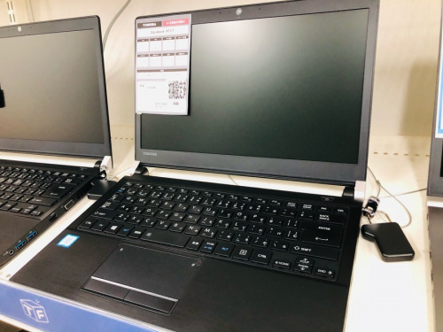 デジタル家電の中古　ノートパソコン　