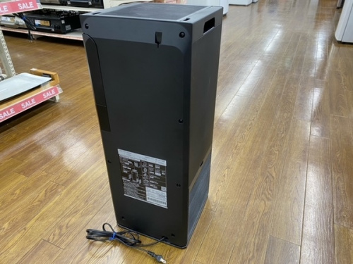 ダイキンの稲城 中古家電