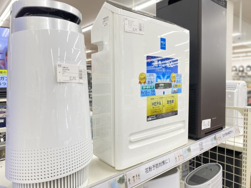 多摩 中古家電の川崎 中古家電