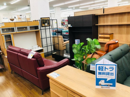 多摩　家具　買取