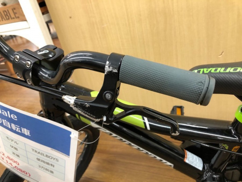 若葉台　中古　自転車の中古　ロードバイク