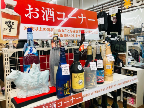 ウイスキーのブランデー