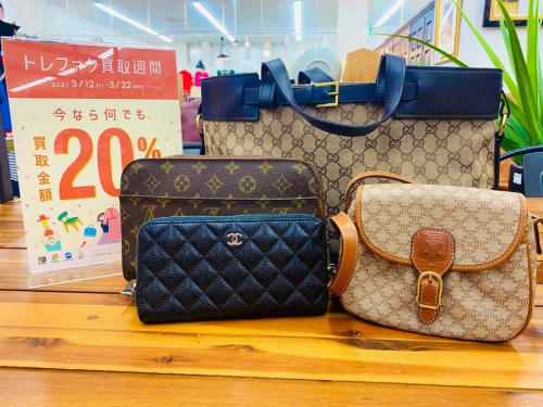 ブランド　買取の食器　買取