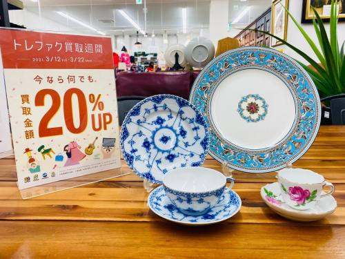 食器　買取のスマホ　買取