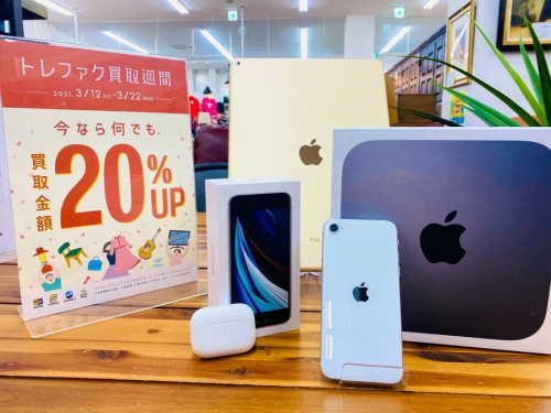 スマホ　買取の衣類　買取