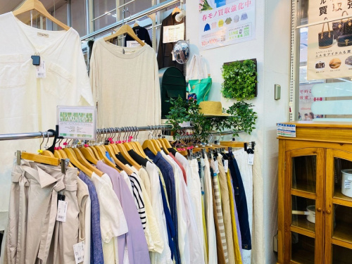 衣類　買取