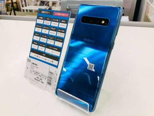 多摩 スマホ買取の稲城 スマホ買取